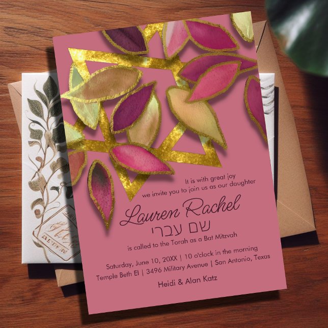 Invitation Rose bat mitzvah Bourgogne Aquarelle étoile (Créateur téléchargé)