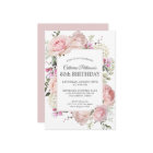 Rose d'été Jardin Floral 80e fête d'anniversaire