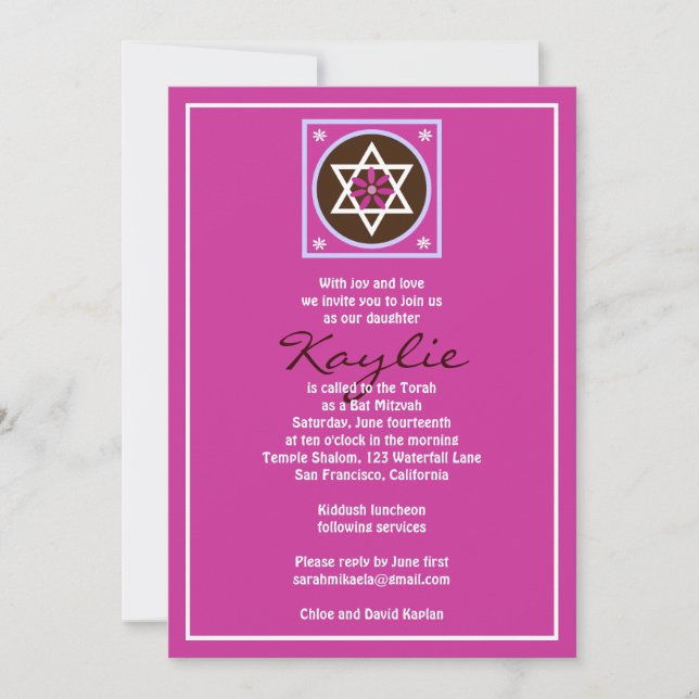 Invitation Rose juif d'étoile de Kaylie d'invitation de bat (Devant)
