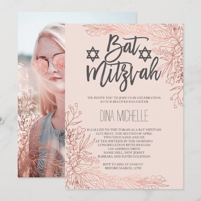 Invitation Rose or floral rose Bat mitzvah (Devant / Derrière)