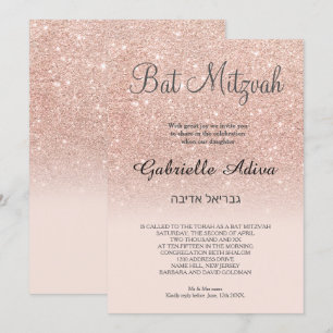 Invitation Rose or hébreu parties scintillant rose ombre Bat 