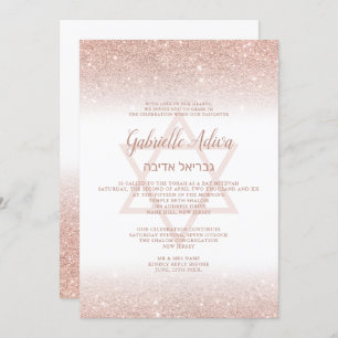 Invitation Rose or parties scintillant script girly blanc Bat