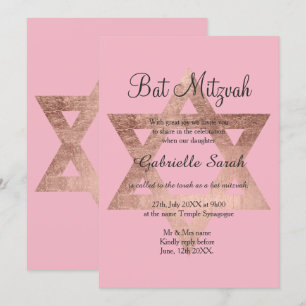 Invitation Rose or typographie Bat mitzvah rose