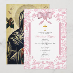 Invitation Roses roses grecques baptême orthodoxe baptême
