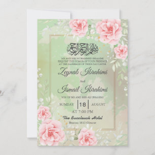 Invitation Roses roses roses modernes, mariage islamique musu
