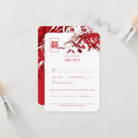 Rouge & Blanc Zen Bambou Feuille Mariage chinois R