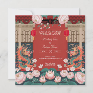 Invitation Rouge Vibrant de Style Chinois