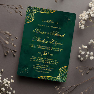 Invitation Royal Emerald Green Gold Ornate Mariage islamique