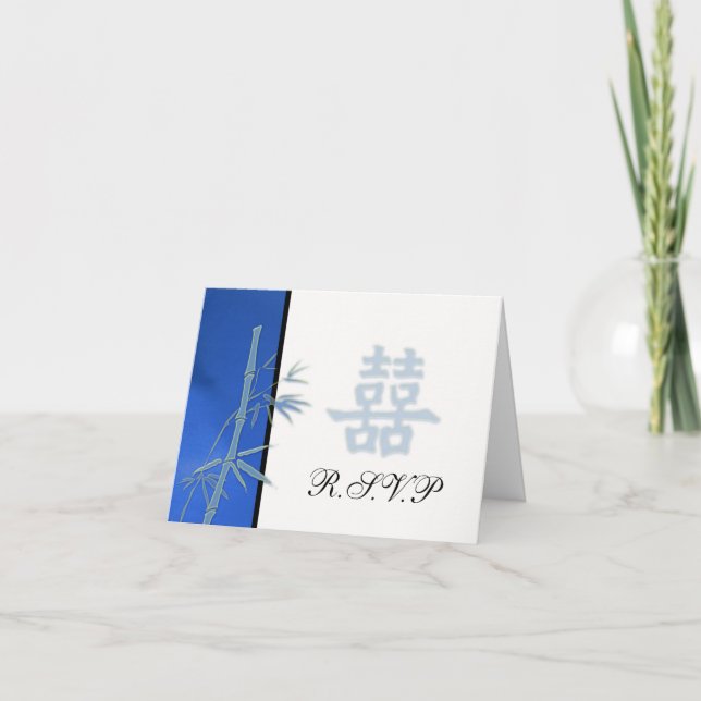 Invitation RSVP - Asiatique Bleu Double Bonheur Mariage RSVP (Devant)