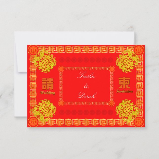 invitation RSVP de mariage chinois rouge tradition (Devant)