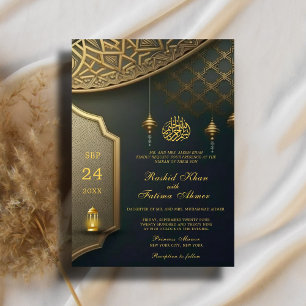 Invitation Rustic Gold Elegant Nikkah Musulman Mariage Cérémo