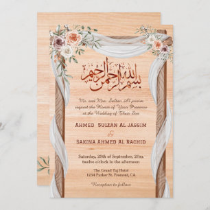 Invitation Rustique Islamique Nikah Arabe Calligraphie & Code