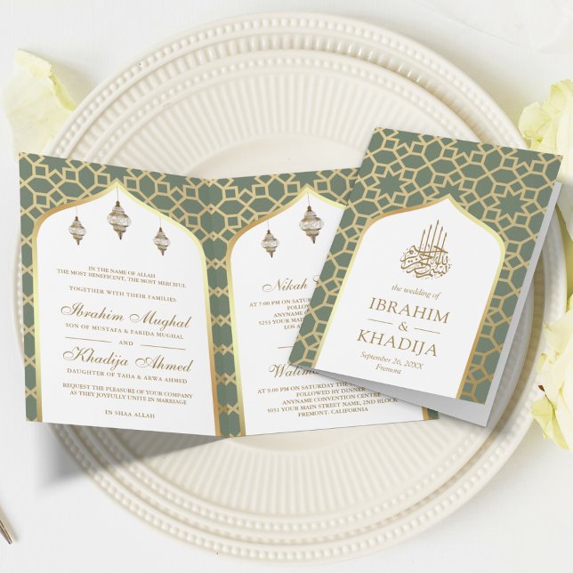 Invitation Sage Gold Motif islamique QR Code Musulman Mariage (Créateur téléchargé)