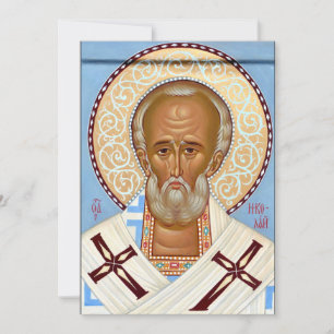 Invitation Saint Nicolas de Myre Art Orthodoxe Premium