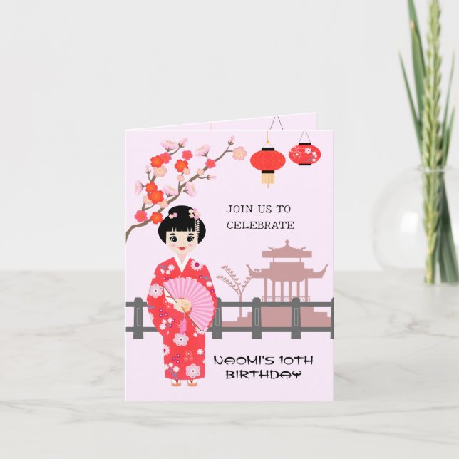 Invitation Sakura Cerry Blossom Japonaise Fête d'Anniversaire (Devant)