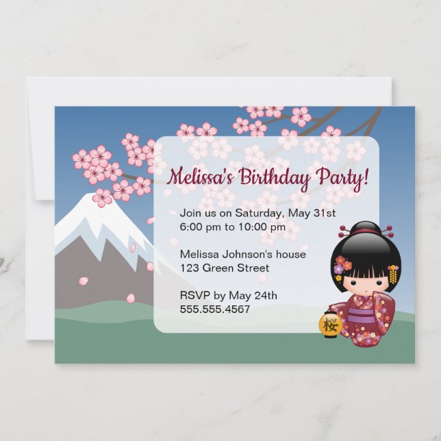 Invitation Sakura Kokeshi Doll Cute Geisha fête d'anniversair (Devant)