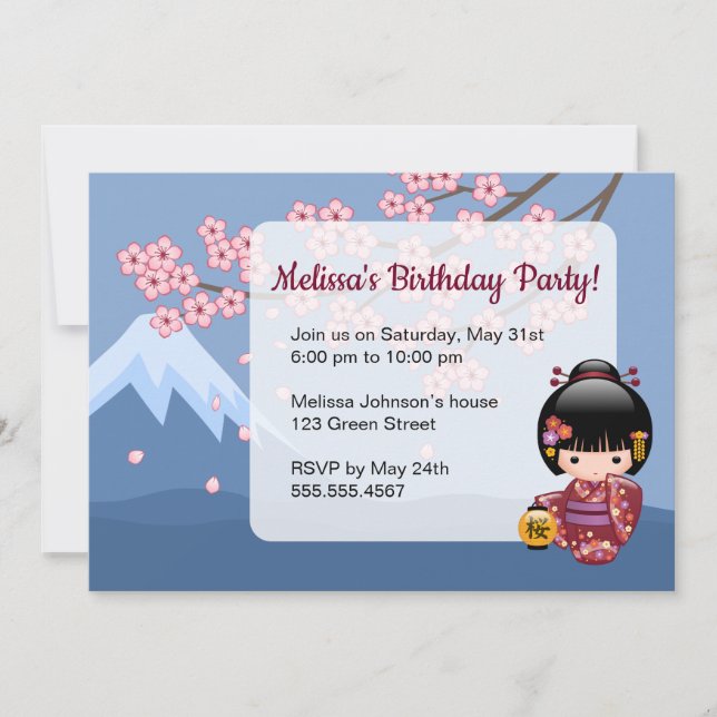 Invitation Sakura Kokeshi Doll Cute Geisha fête d'anniversair (Devant)