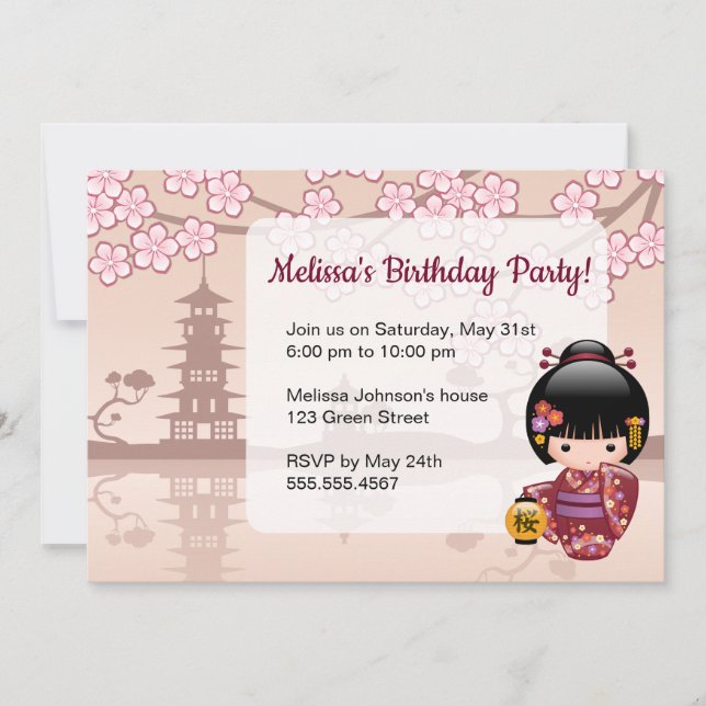 Invitation Sakura Kokeshi Doll Cute Geisha fête d'anniversair (Devant)
