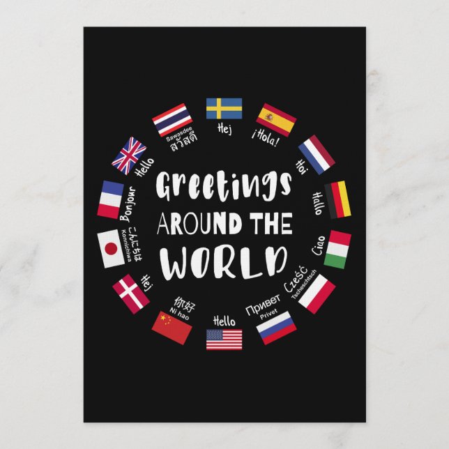 Invitation Salutations autour du monde - Bonjour dans toutes  (Devant)