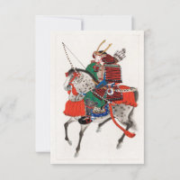 Samouraï à cheval (1878) Encre japonaise Vintage D