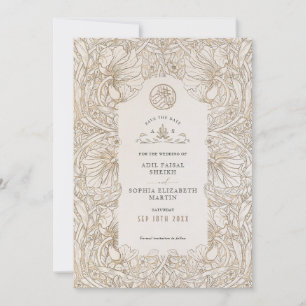 Invitation Sauvegarder la date Muted White Muslim Islamique M