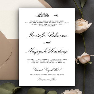 Invitation Script de calligraphie noir et blanc Mariage musul