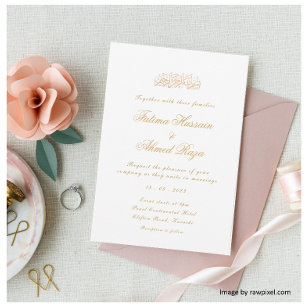 Invitation Script minimal or blanc musulman Mariage musulman 