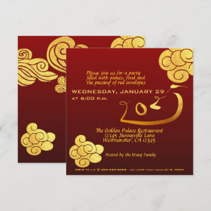 Invitation Serpent du Nouvel An Chinois 2025 Nuages d'Or Text