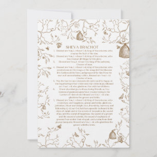 Invitation Sheva Brachot