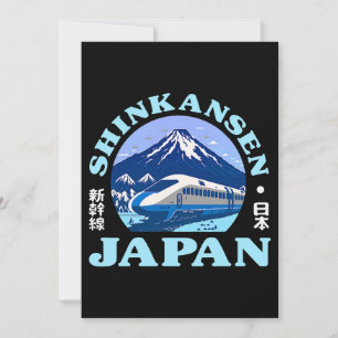 Invitation Shinkansen Train japonais à balles Japon Mt Fuji K