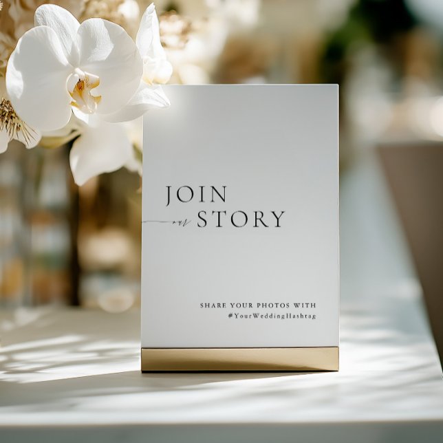 Invitation Signe Hashtag Minimaliste Noir & Blanc (Minimalist Black & White Hashtag Sign)