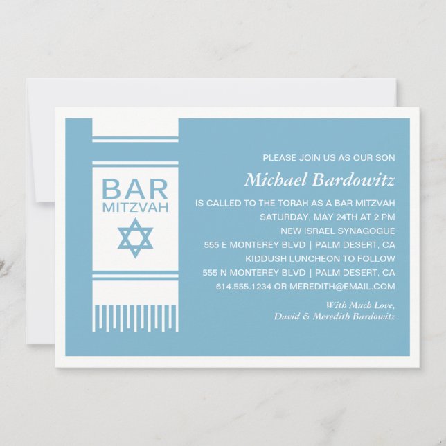 Invitation Simple Bar Mitzvah (Devant)