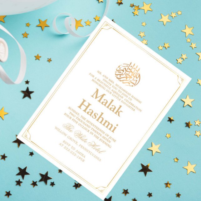 Invitation Simple cadre or blanc bébé islamique Aqiqa (Créateur téléchargé)