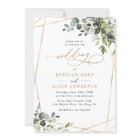 Simple Dusty Blue Eucalyptus Mariage or vert