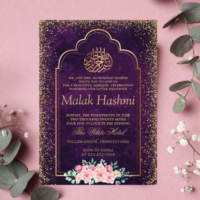 Invitation Simple Frame Gold bébé islamique Aqiqa Aqeeqa (Créateur téléchargé)