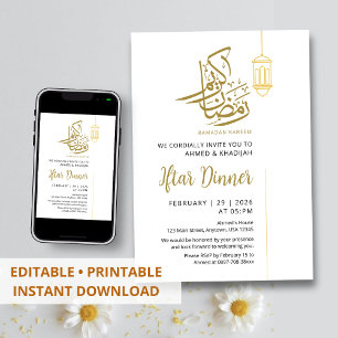 Invitation Simple Lanterne Dorée Minimaliste Ramadan Iftar