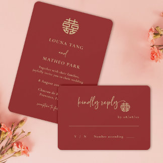 Invitation Simple minimaliste chinois moderne Mariage RSVP ro