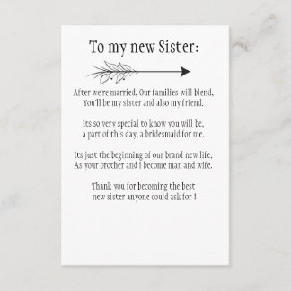 Invitation sœur à venir