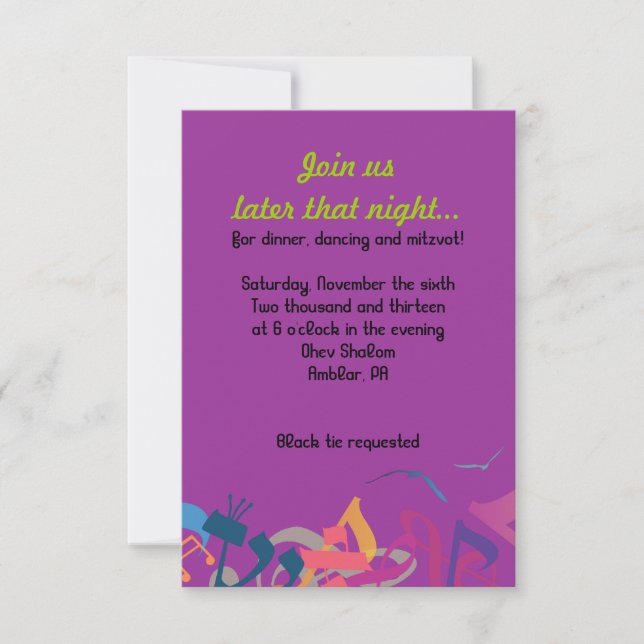 Invitation SONS DE LA TORAH Bat Bar Mitzvah Party Card (Devant)