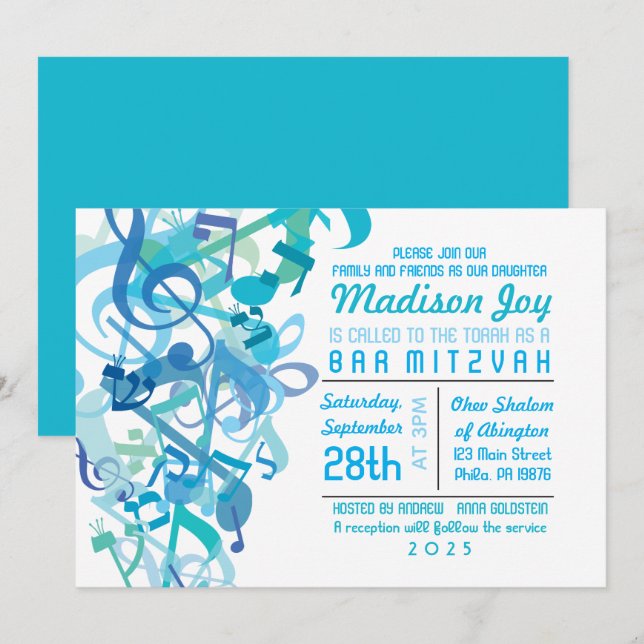 Invitation SONS DE L'Invitation Bat mitzvah TORAH Aqua (Devant / Derrière)