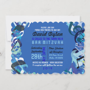 Invitation SONS DE L'Invitation TORAH Bat Bar Mitzvah