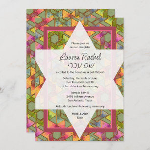 Invitation Star bat mitzvah de David Olive et Pink Damask