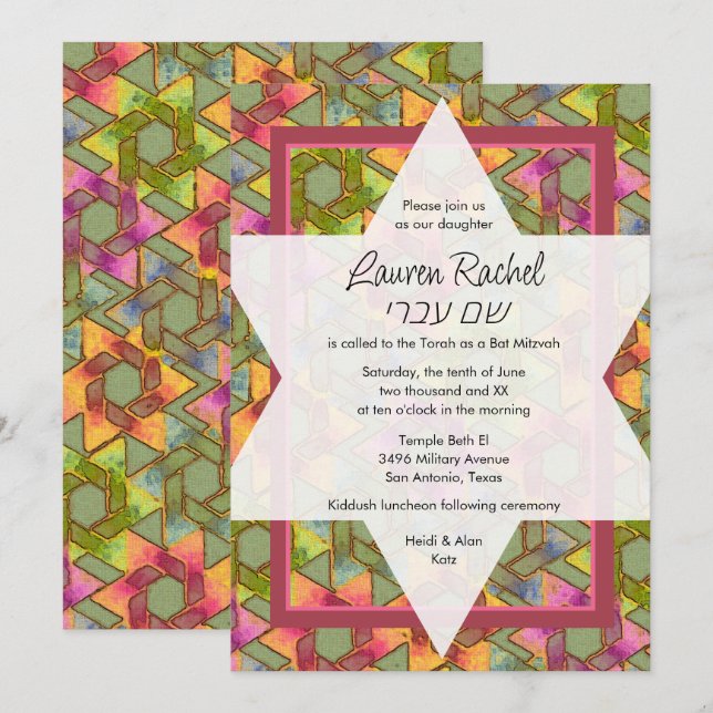 Invitation Star bat mitzvah de David Olive et Pink Damask (Devant / Derrière)