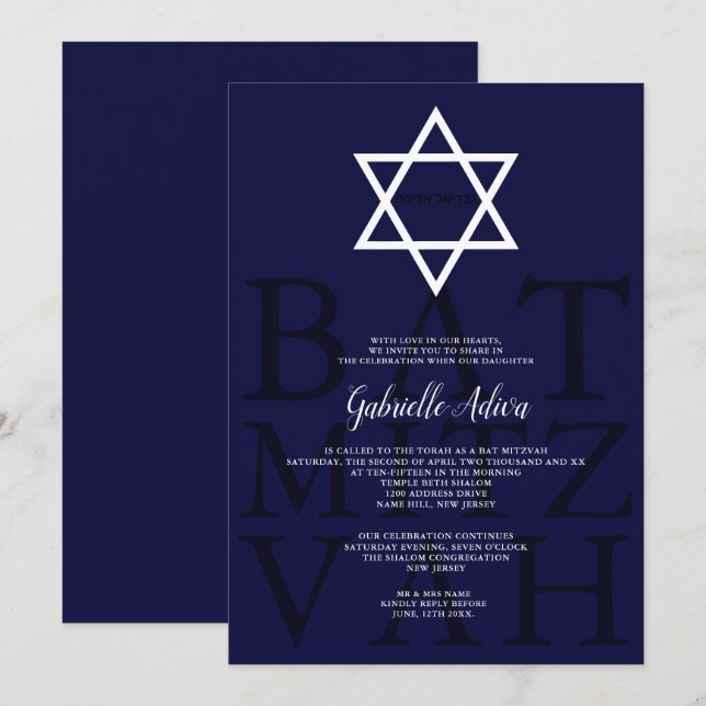 Invitation Star marine moderne simple nom hébreu Bat mitzvah (Devant / Derrière)