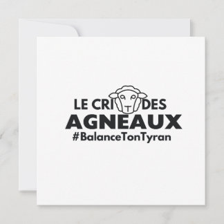 Invitation Sticker