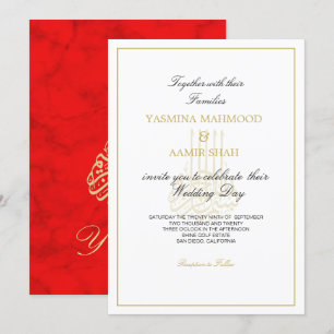 Invitation Style indien Rouge or islamique Mariage Bismillah