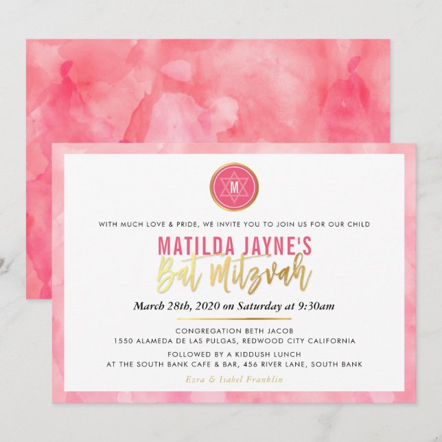 Invitation STYLISH MONOGRAM BAT MITZVAH corail rose or (Devant / Derrière)