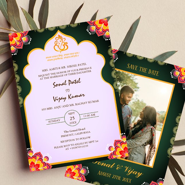 Invitation Sudh Desi Mariage hindou indien Ganesha Logo Chakr (Créateur téléchargé)