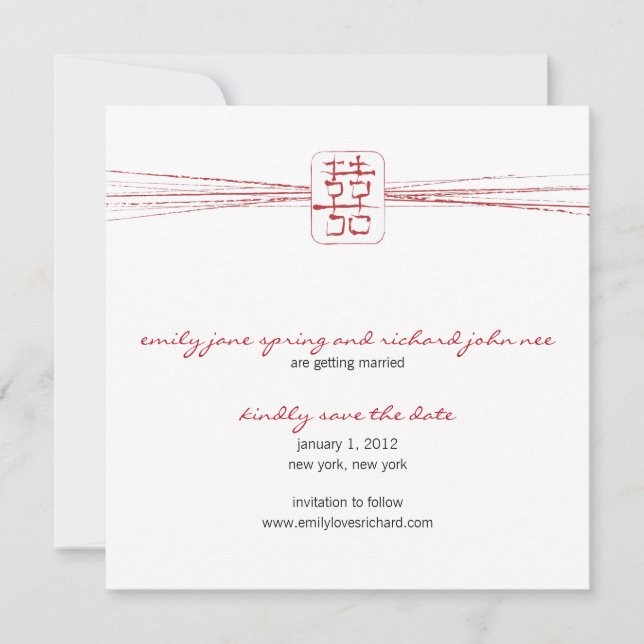 Invitation Symbole asiatique Double Bonheur Mariage (Devant)