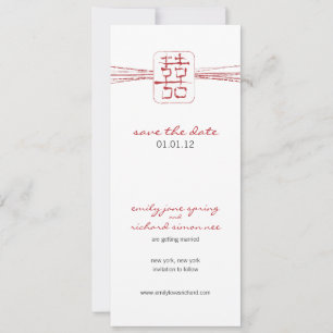 Invitation Symbole asiatique Double Bonheur Save the Date